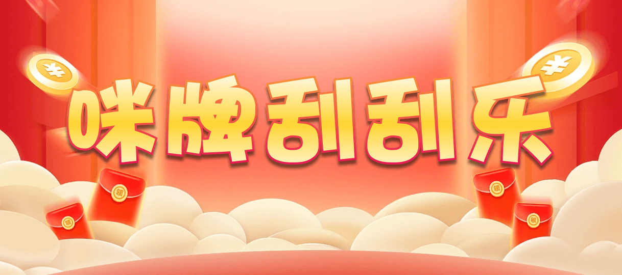 加拿大28,双项,飞飞算法,加拿大预测,加拿大28开奖,历史,加拿大28结果,开奖,加拿大走势结果